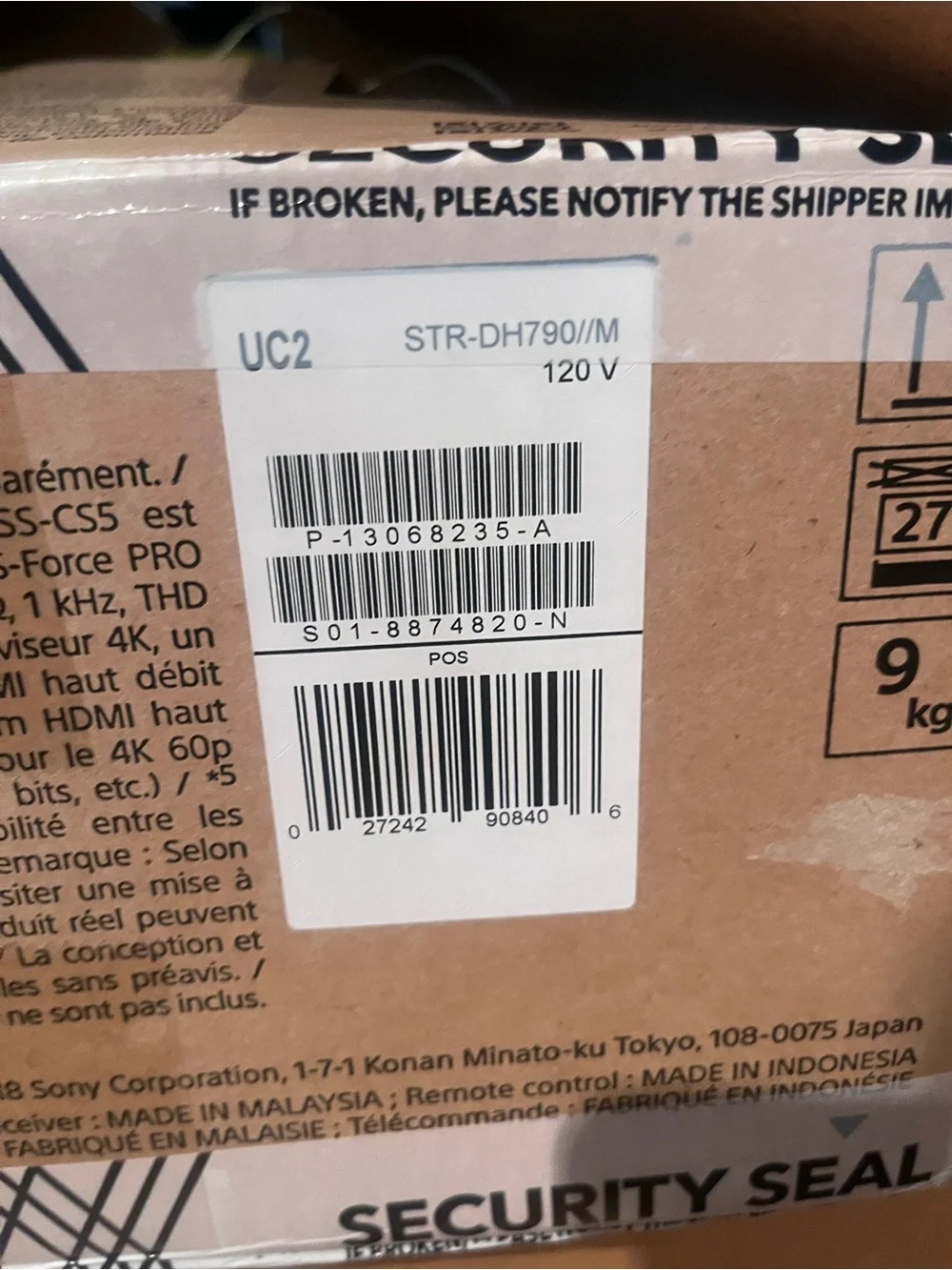 Sony str dh790
